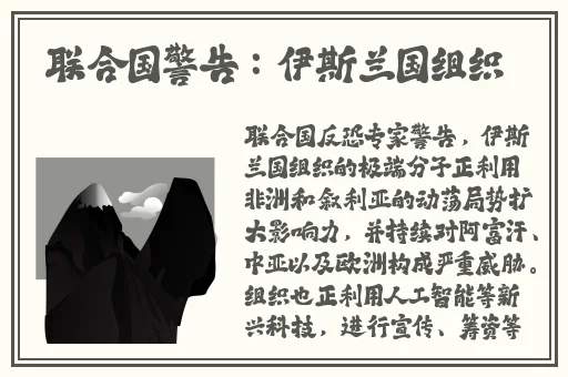 曜把西施抄的脸红